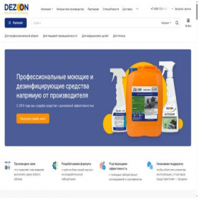 Скриншот главной страницы сайта dezon.pro
