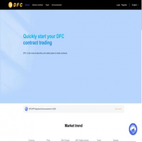 Скриншот главной страницы сайта dfc-app.com