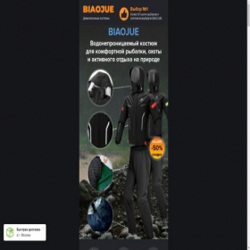 Скриншот главной страницы сайта dfrtbz.store
