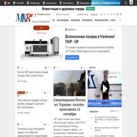 Скриншот главной страницы сайта dhy1.website