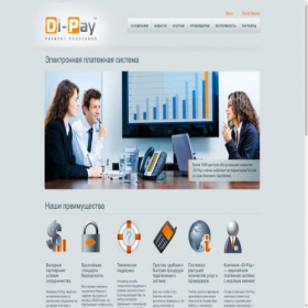 Скриншот главной страницы сайта di-pay.com