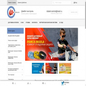 Скриншот главной страницы сайта diabet-control.ru