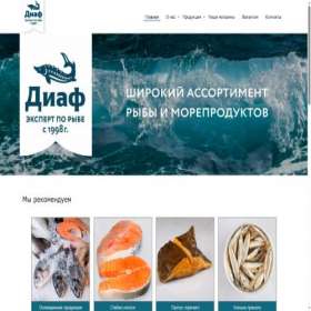 Скриншот главной страницы сайта diaf.ru
