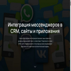 Скриншот главной страницы сайта dialogtyt.online
