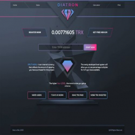 Скриншот главной страницы сайта diatron.net