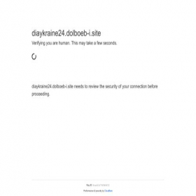 Скриншот главной страницы сайта diaykraine24.dolboeb-i.site