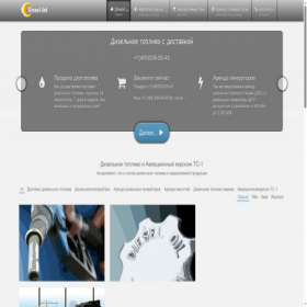 Скриншот главной страницы сайта diesel-jet.ru