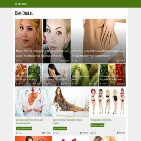 Скриншот главной страницы сайта diet-diet.ru