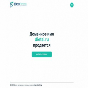 Скриншот главной страницы сайта dietsi.ru