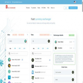 Скриншот главной страницы сайта digichanger.pro