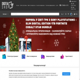 Скриншот главной страницы сайта digital-shop.com.ua