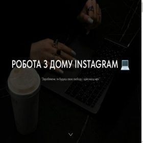 Скриншот главной страницы сайта digital.point777.tilda.ws
