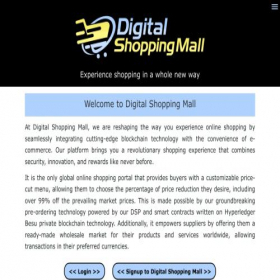 Скриншот главной страницы сайта digitalshoppingmall.net