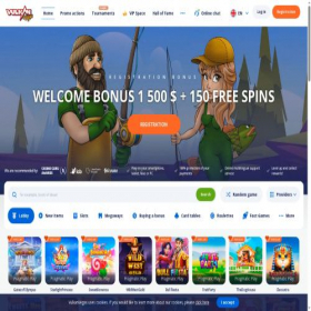 Скриншот главной страницы сайта diipgo.click