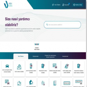 Скриншот главной страницы сайта dijital.gib.gov.tr