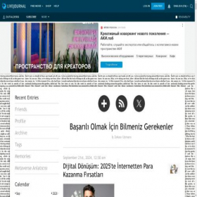 Скриншот главной страницы сайта dijitaldergi.livejournal.com