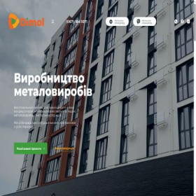 Скриншот главной страницы сайта dimol.ua