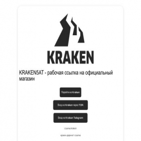Скриншот главной страницы сайта directx-setup.ru