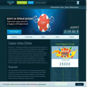 Скриншот главной страницы сайта discounter-online.ru