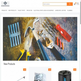 Скриншот главной страницы сайта discountpartssale.com