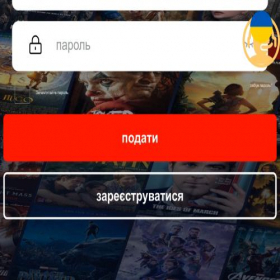 Скриншот главной страницы сайта disney82.com