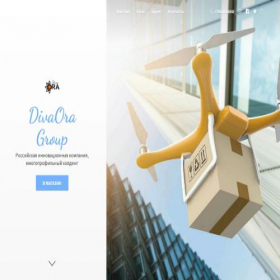 Скриншот главной страницы сайта divaora.company.site