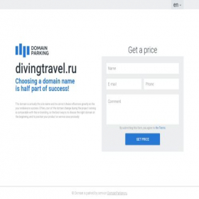 Скриншот главной страницы сайта divingtravel.ru