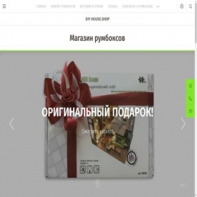 Скриншот главной страницы сайта diy-house.shop