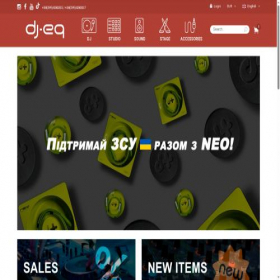 Скриншот главной страницы сайта dj-eq.com