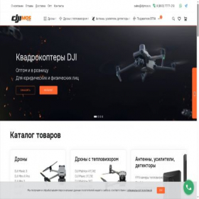 Скриншот главной страницы сайта djimos.ru