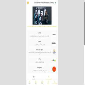 Скриншот главной страницы сайта djnbvy.com