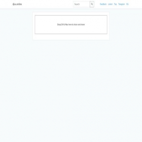 Скриншот главной страницы сайта djvu.online