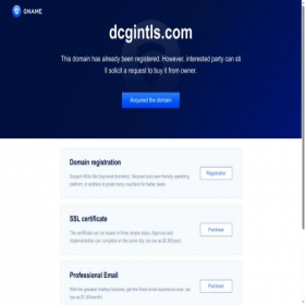 Скриншот главной страницы сайта dl.dcgintls.com