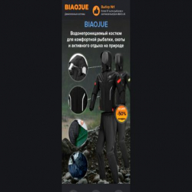 Скриншот главной страницы сайта dlb-shop.online