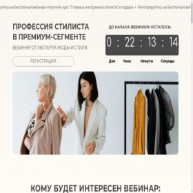 Скриншот главной страницы сайта dmqevents.com