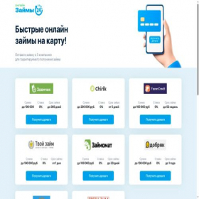 Скриншот главной страницы сайта dngh.ru