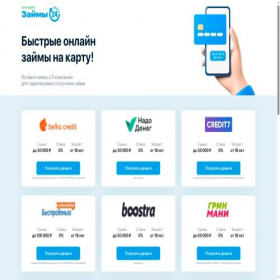 Скриншот главной страницы сайта dngx.ru