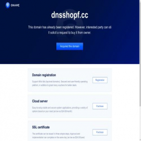 Скриншот главной страницы сайта dnsshopf.cc