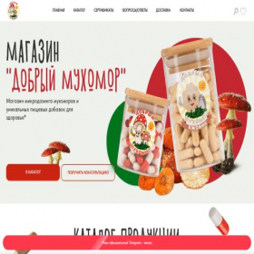 Скриншот главной страницы сайта dobriy-muhomor.ru