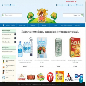 Скриншот главной страницы сайта dobrodusha.ru