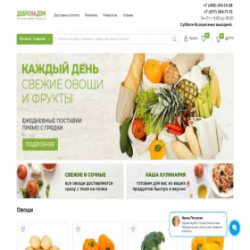 Скриншот главной страницы сайта dobronadom.com
