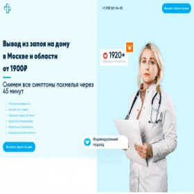 Скриншот главной страницы сайта doc-stop-alco.ru