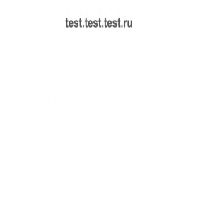 Скриншот главной страницы сайта docid7173.check.link2cloud.online