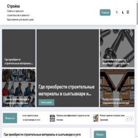 Скриншот главной страницы сайта docki.ru