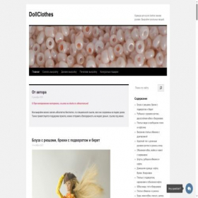 Скриншот главной страницы сайта doclo.ru