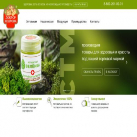 Скриншот главной страницы сайта doctor-kedrova.ru