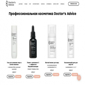 Скриншот главной страницы сайта doctorsadvice.ru