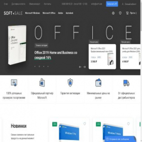Скриншот главной страницы сайта doem.org