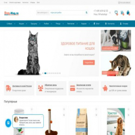 Скриншот главной страницы сайта dog-mag.ru