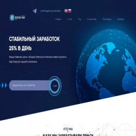 Скриншот главной страницы сайта doge-pay.space